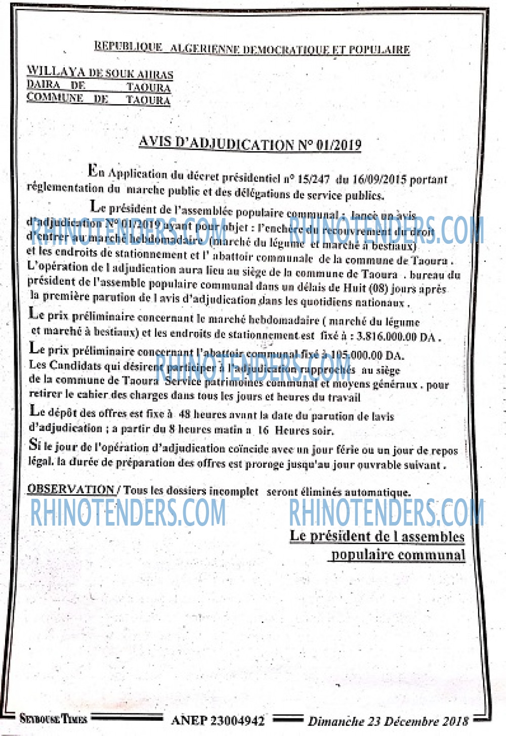 SEYBOUSSE TIMES