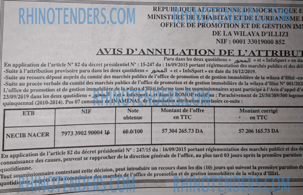 Autres