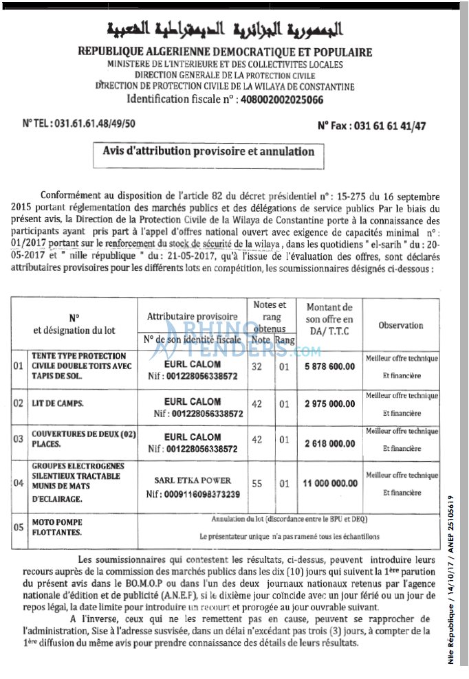 NOUVELLE REPUBLIQUE