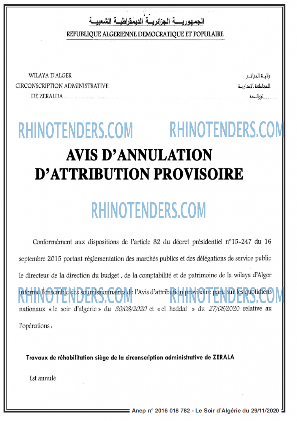 LE SOIR D'ALGERIE