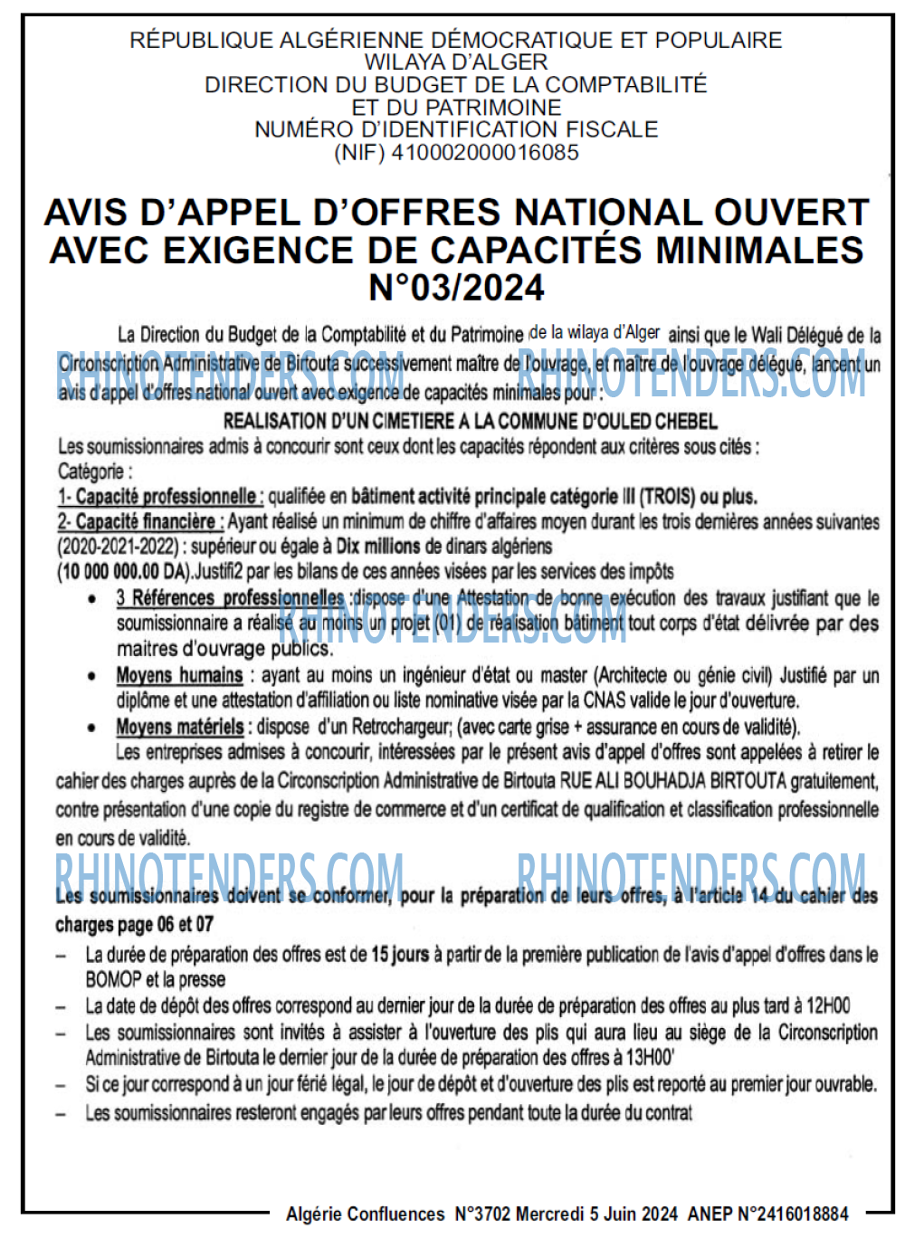 Algerie Confluence
