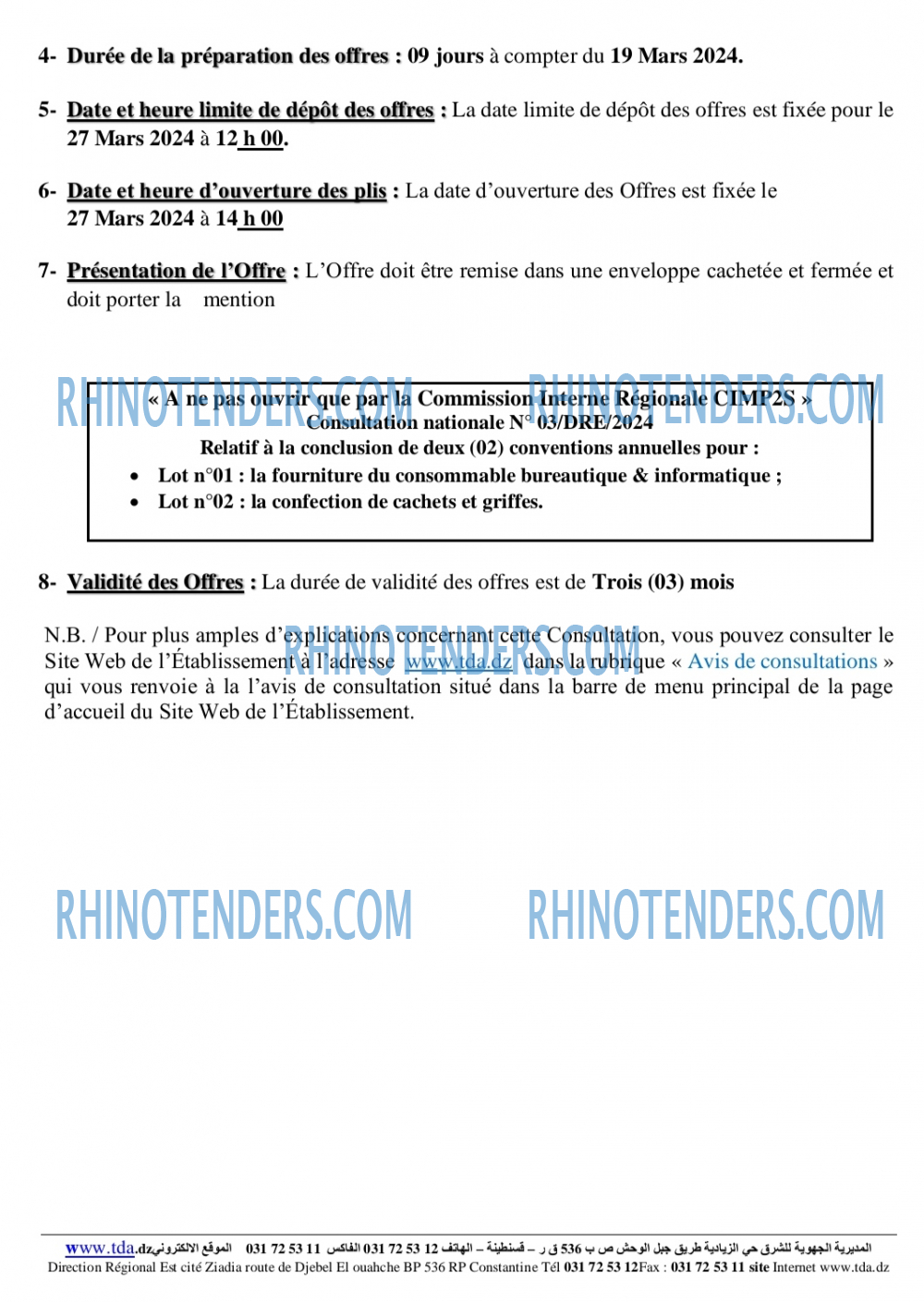 Rhinotenders
