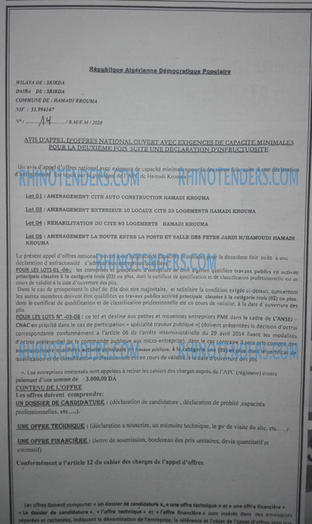 SEYBOUSSE TIMES