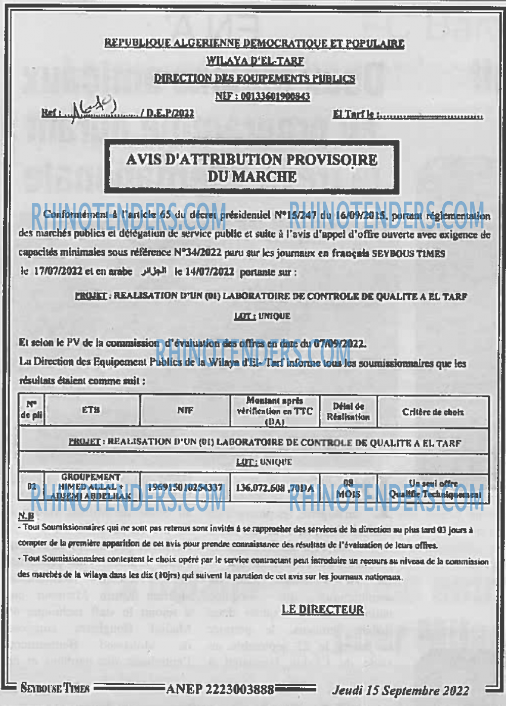 SEYBOUSSE TIMES