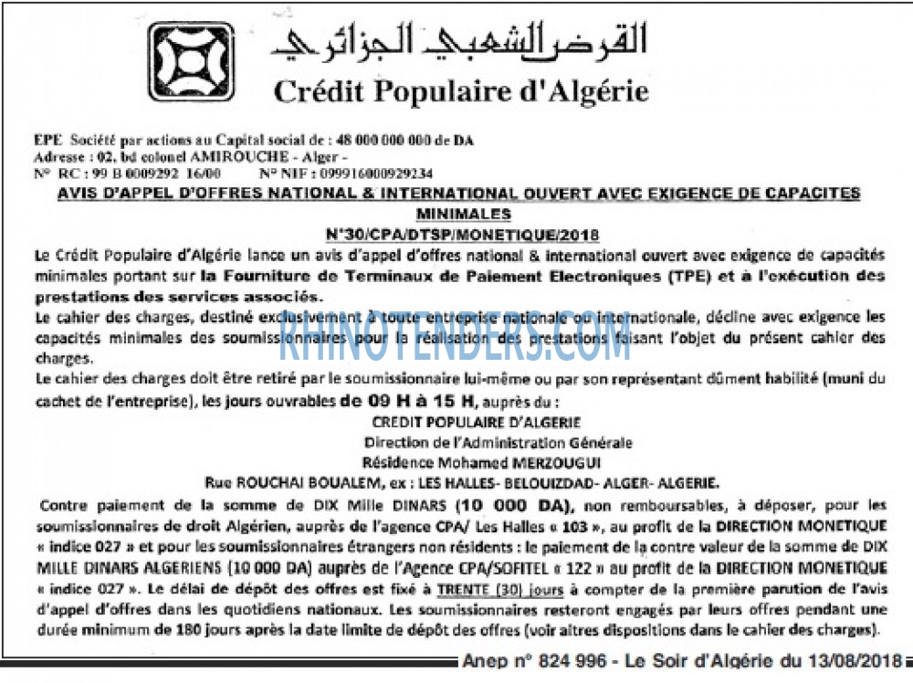 LE SOIR D'ALGERIE