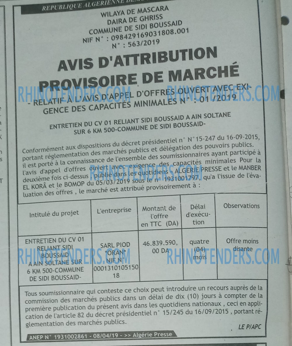 ALGERIE PRESSE