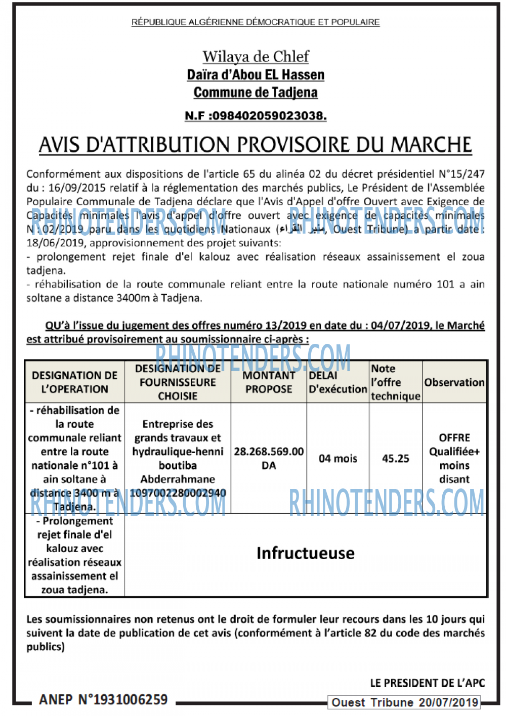 ouest TRIBUNE