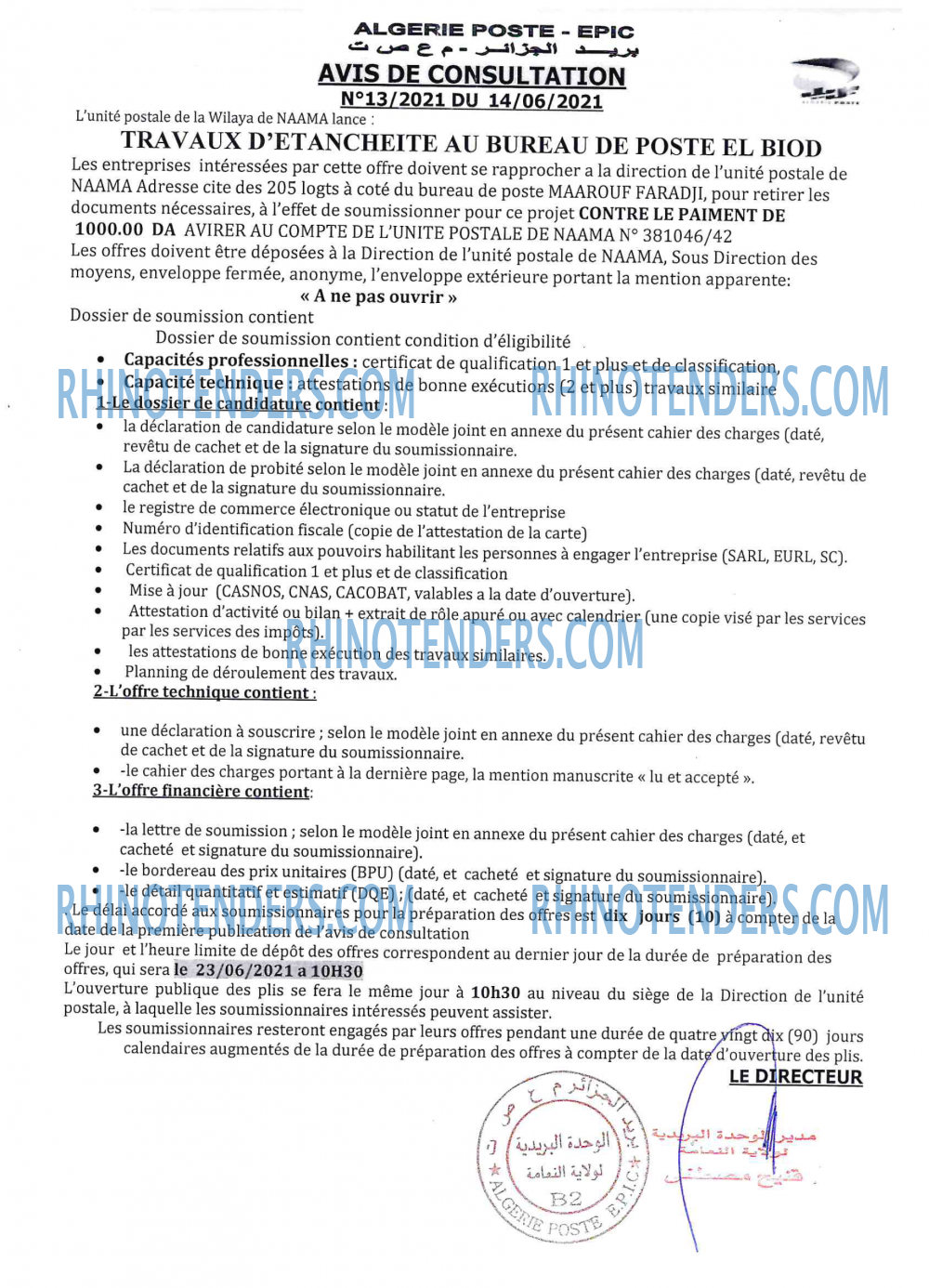 Algérie Poste