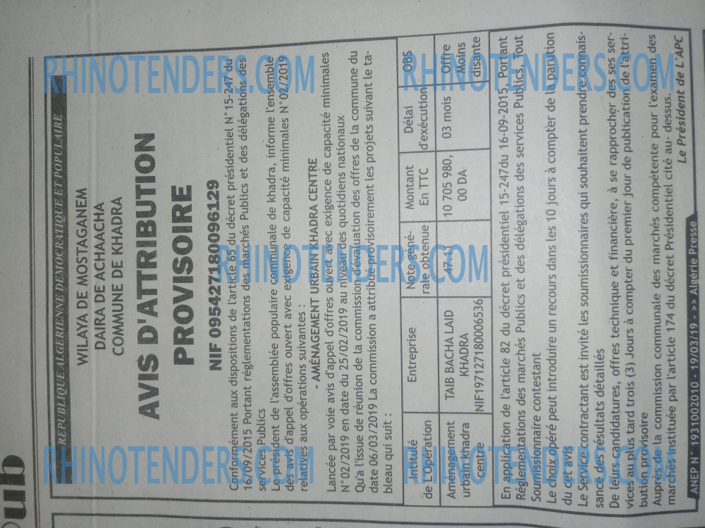 ALGERIE PRESSE