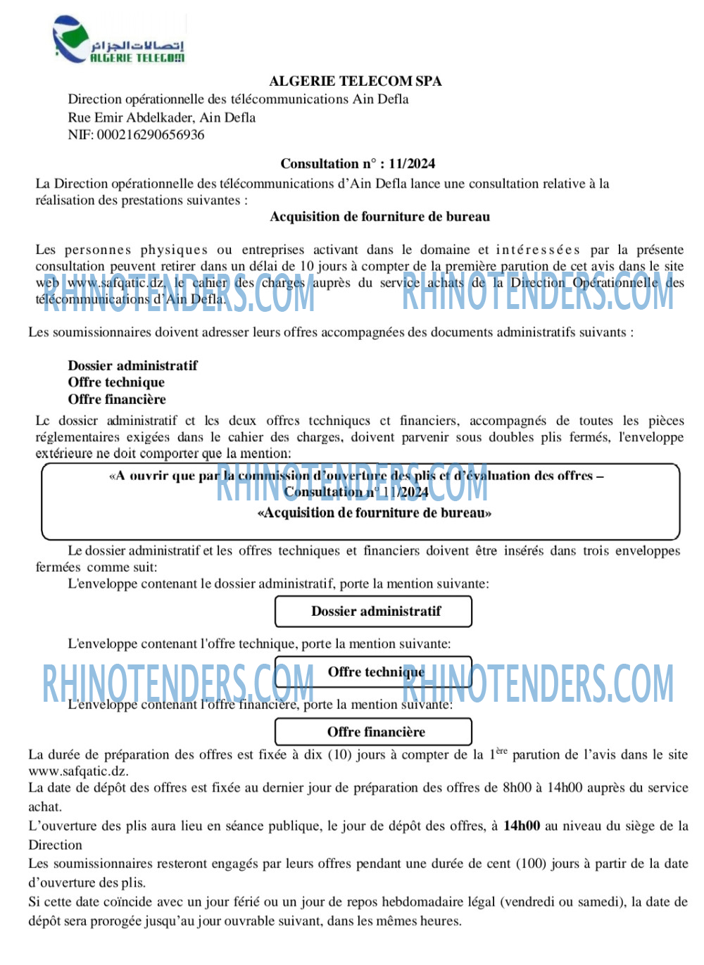 Algérie Télécom