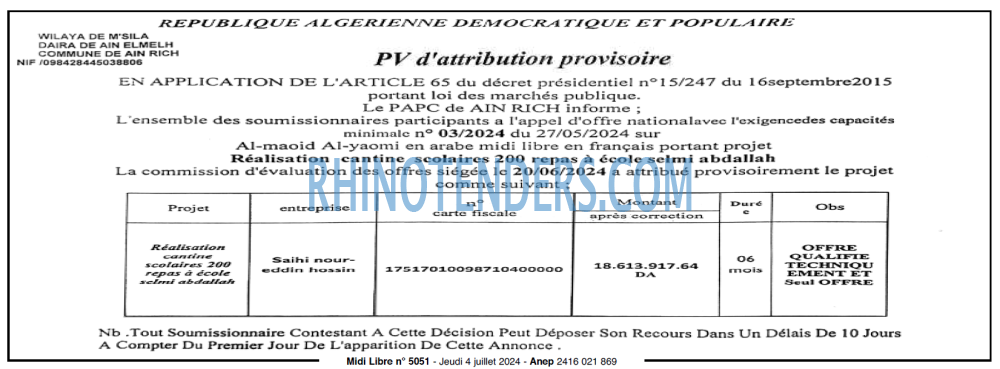 MIDI Libre