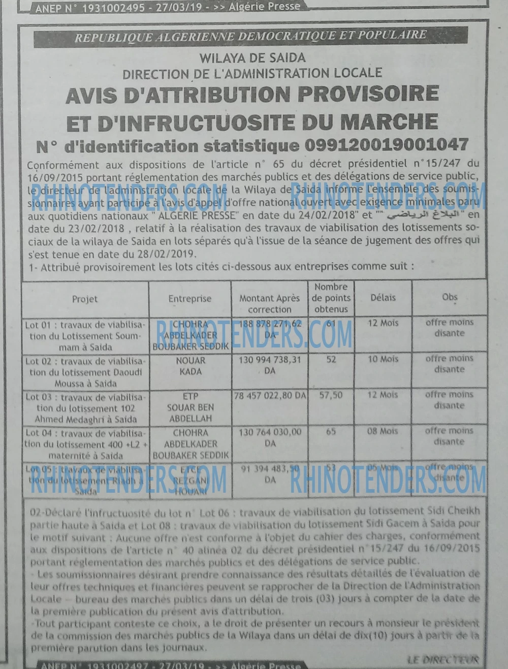 ALGERIE PRESSE