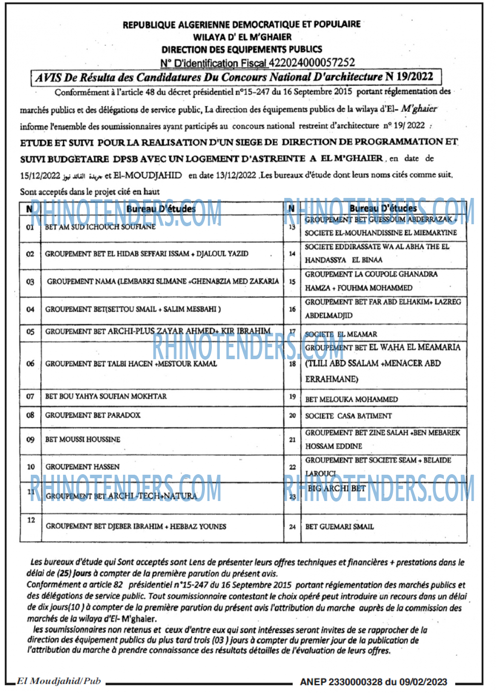 El Moudjahid