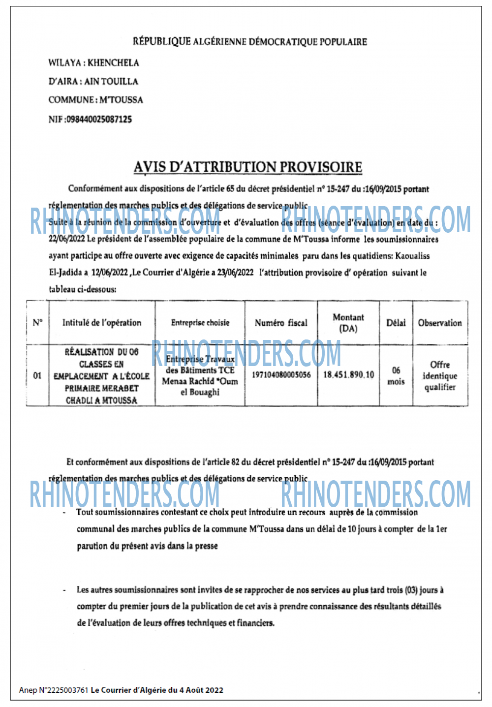 Le Courrier d'Algerie