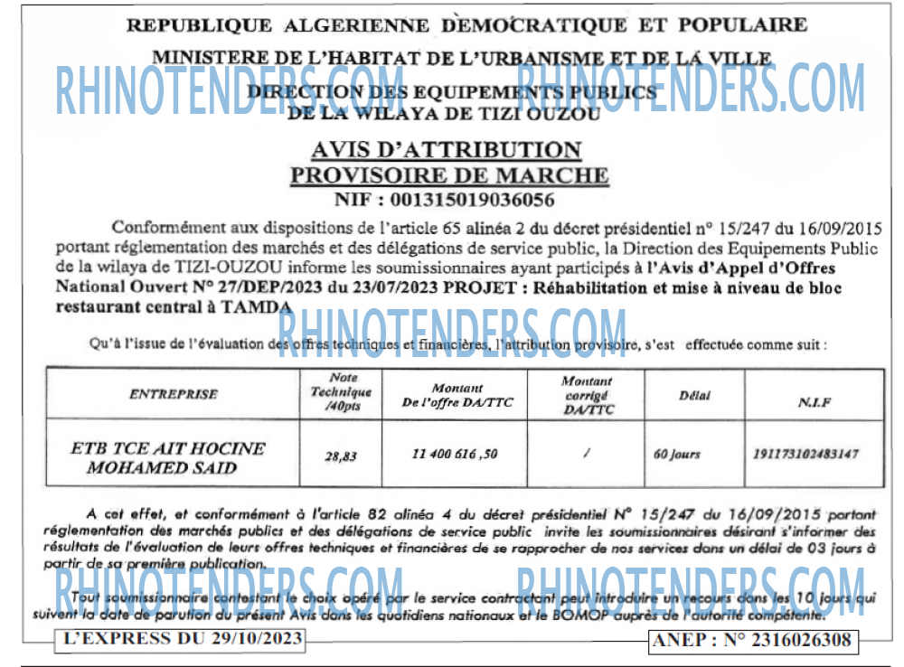 Autres