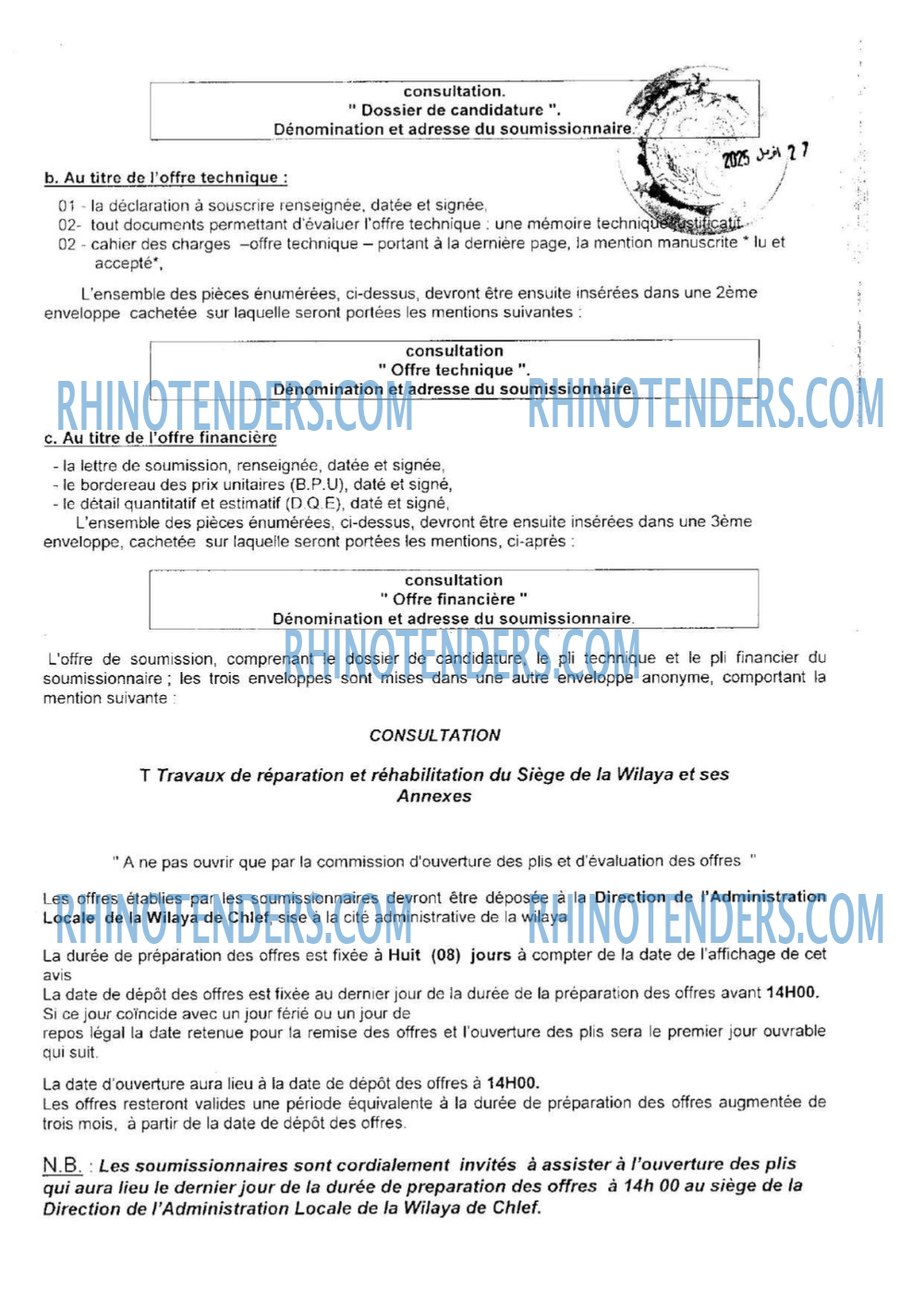 Rhinotenders