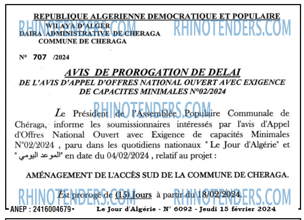Le Jour d'Algérie