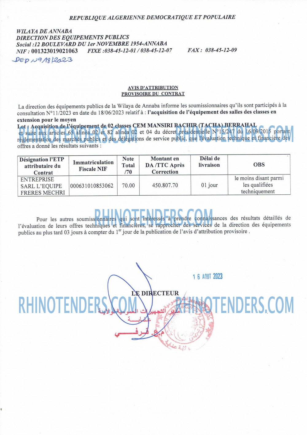 Rhinotenders