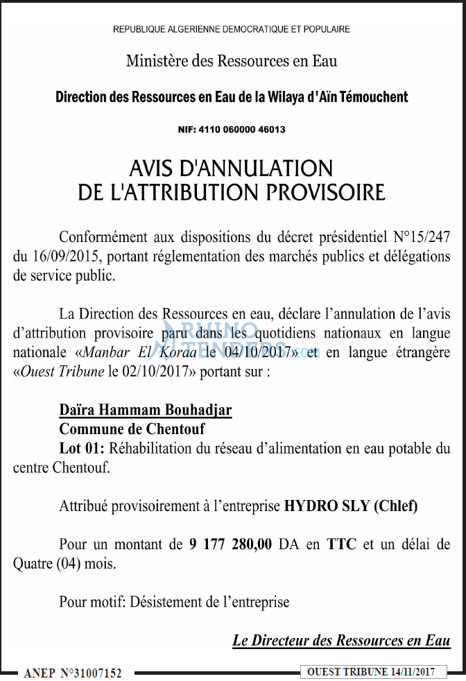 ouest TRIBUNE