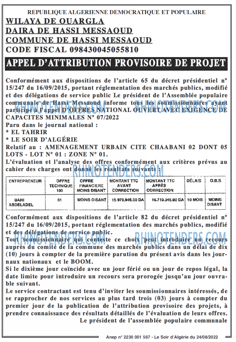 LE SOIR D'ALGERIE