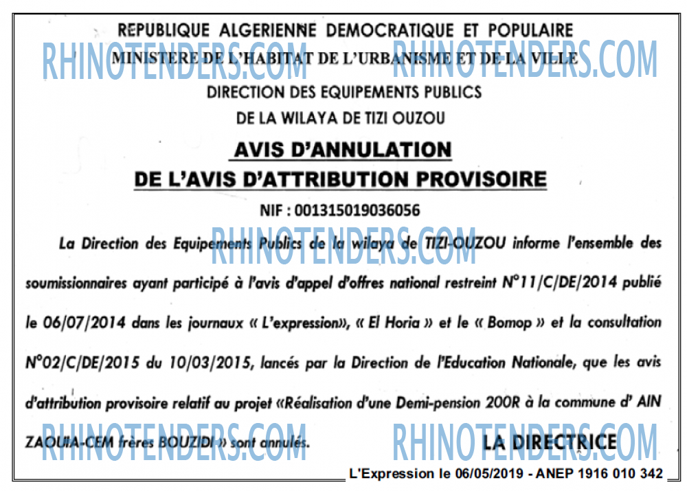 L'EXPRESSION