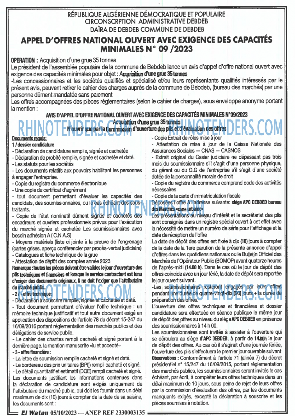 El Watan