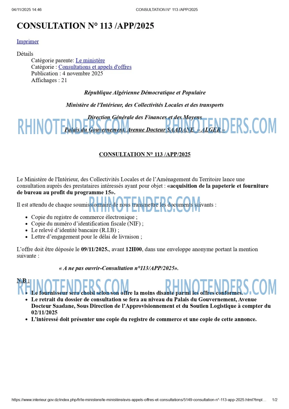 Rhinotenders