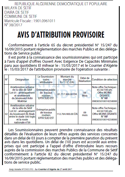 Le Courrier d'Algerie