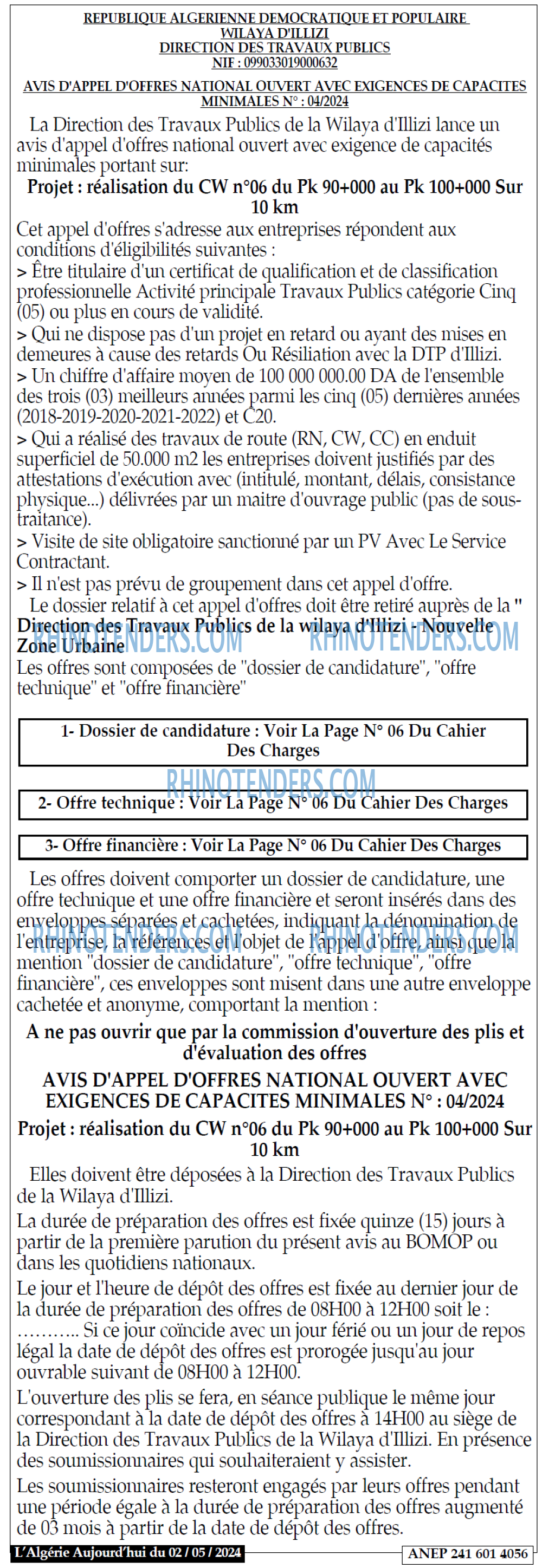 Autres