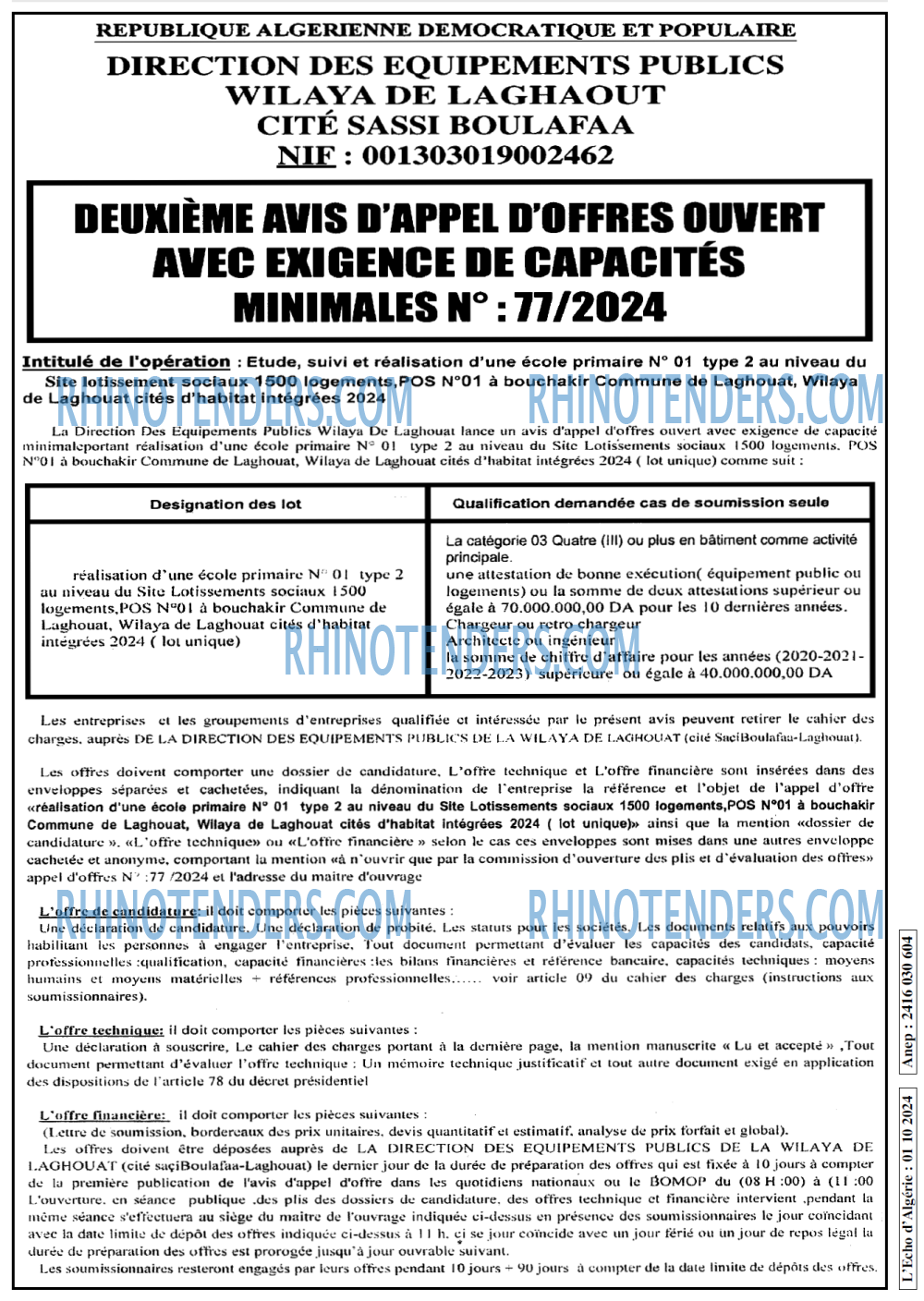 Autres