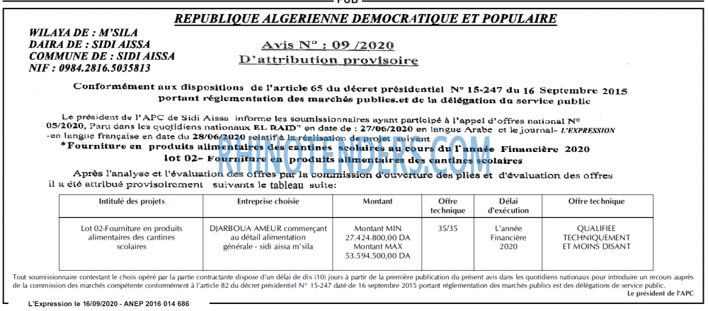 L'EXPRESSION