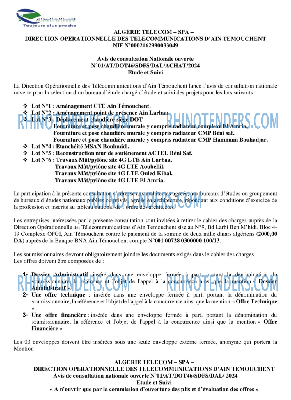 Algérie Télécom