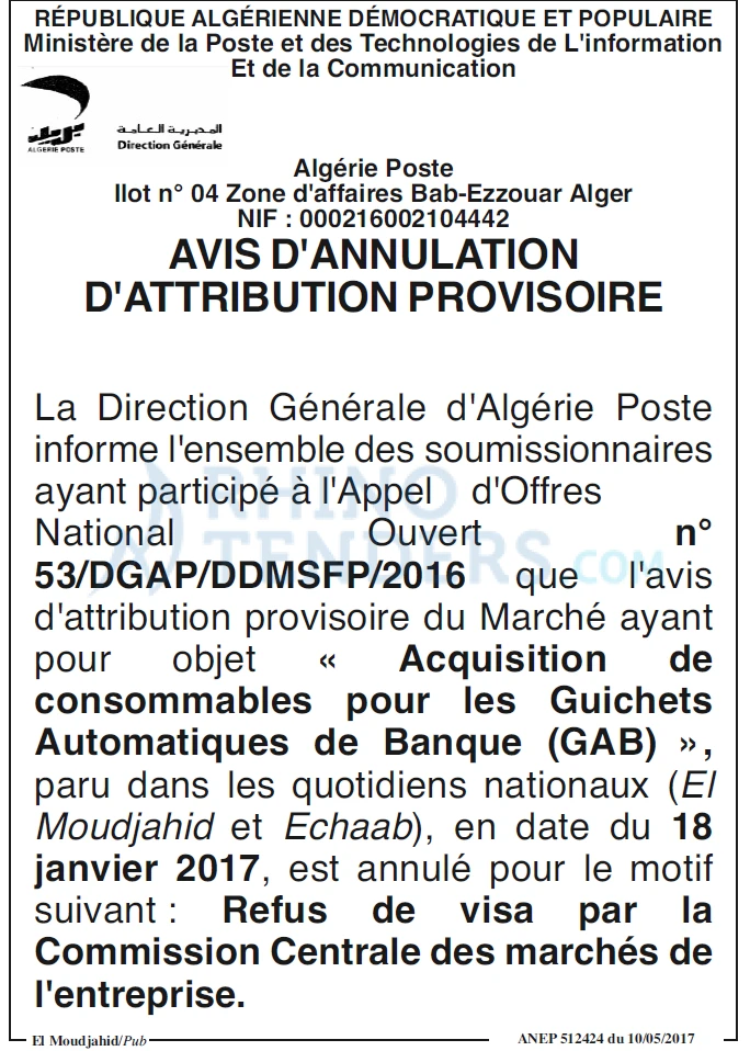 El Moudjahid