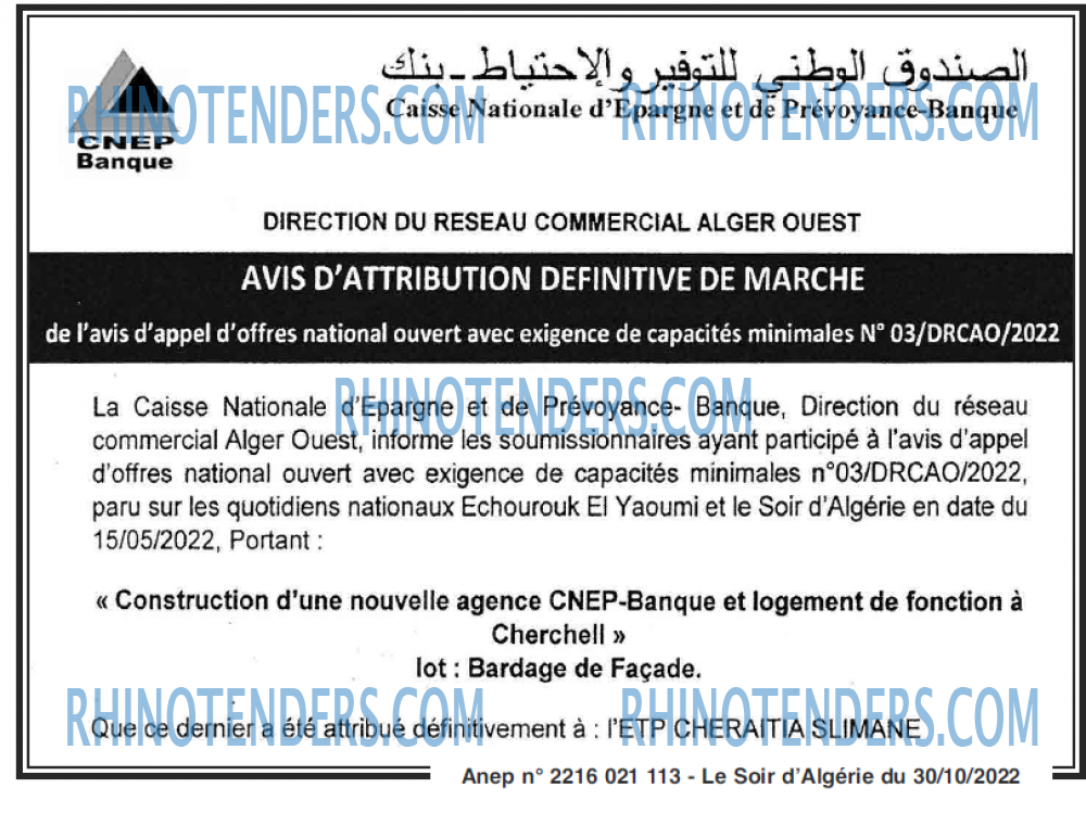 LE SOIR D'ALGERIE