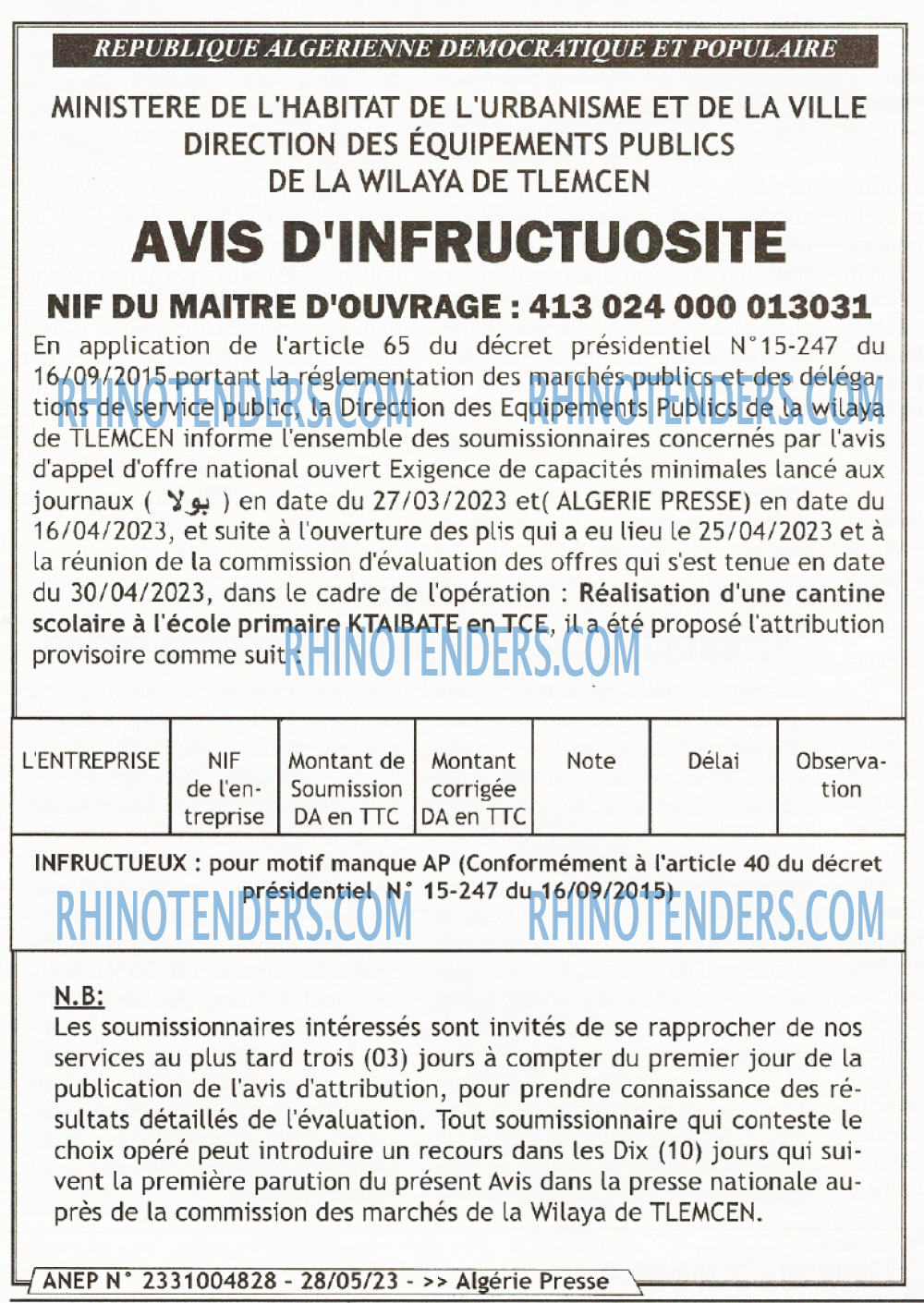 ALGERIE PRESSE