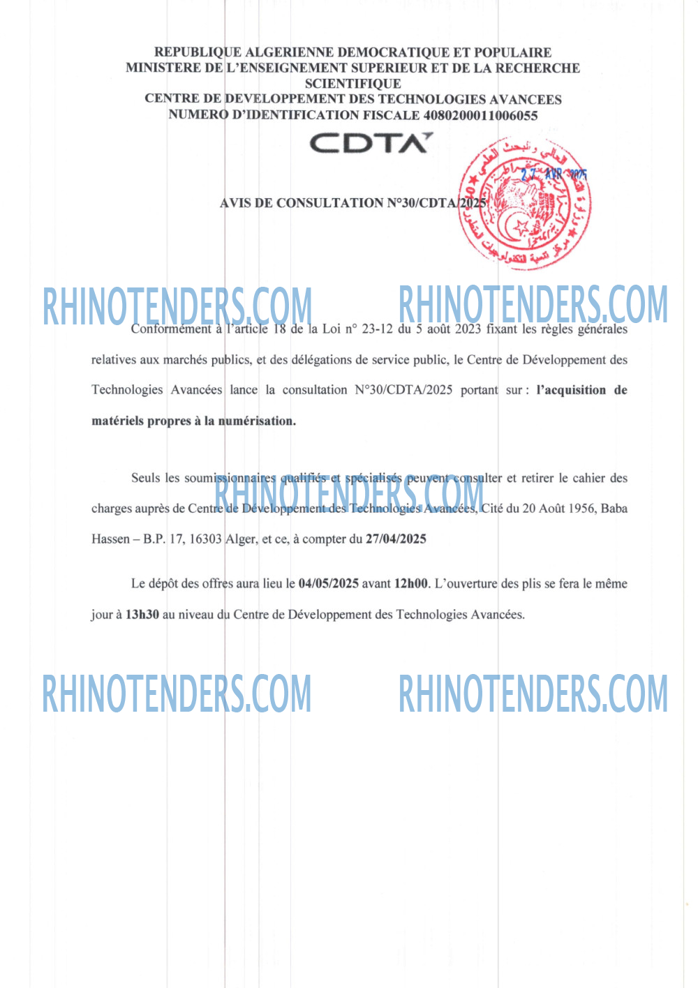 Rhinotenders