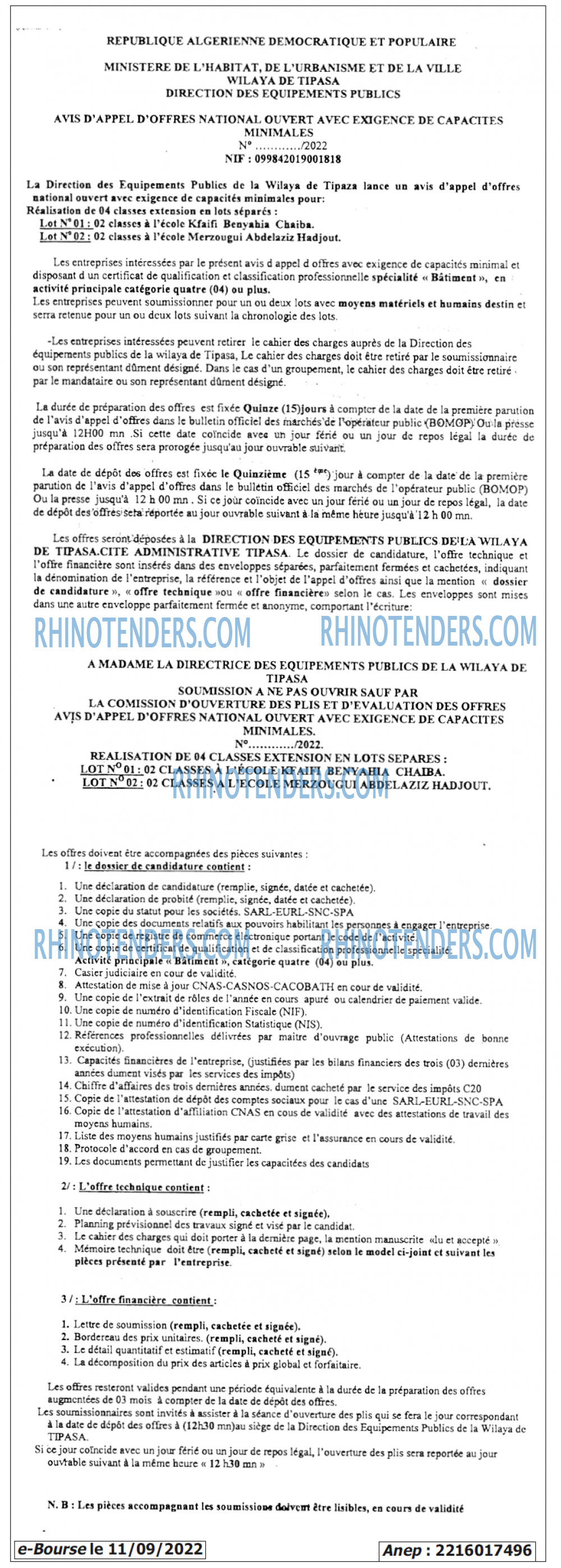 Rhinotenders