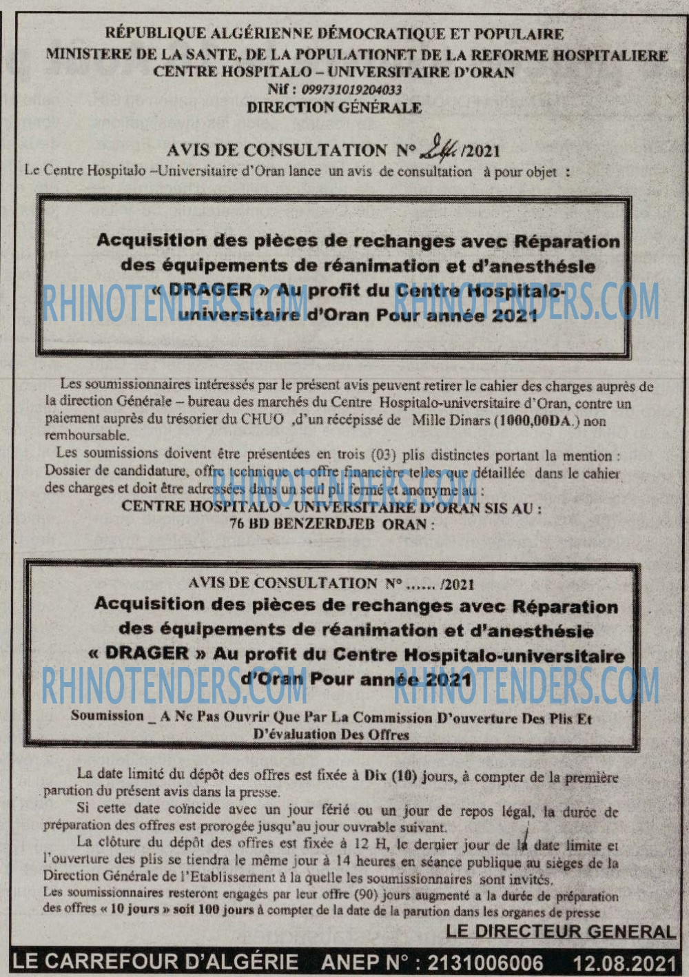 Le Carrefour d'Algérie