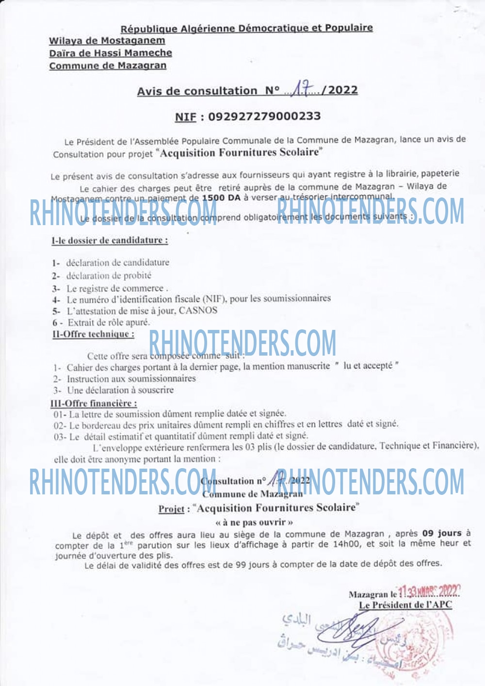 Rhinotenders