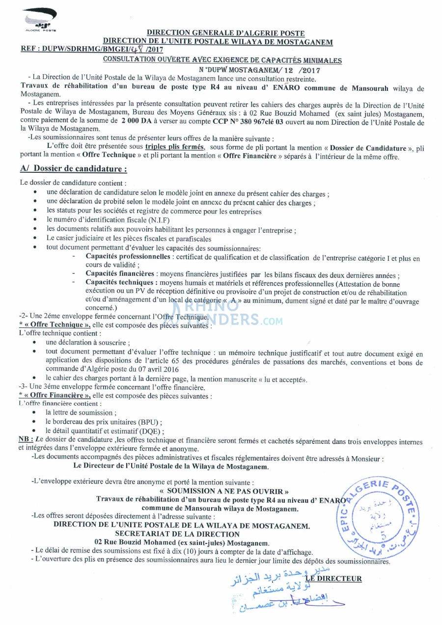Algérie Poste