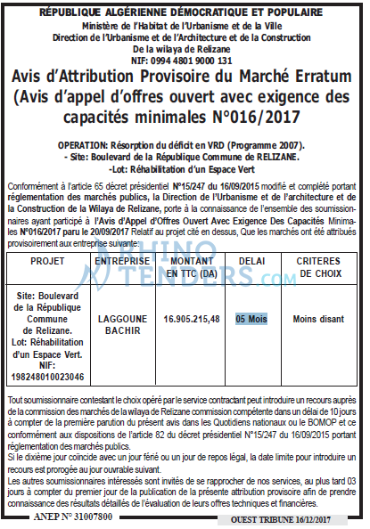 ouest TRIBUNE