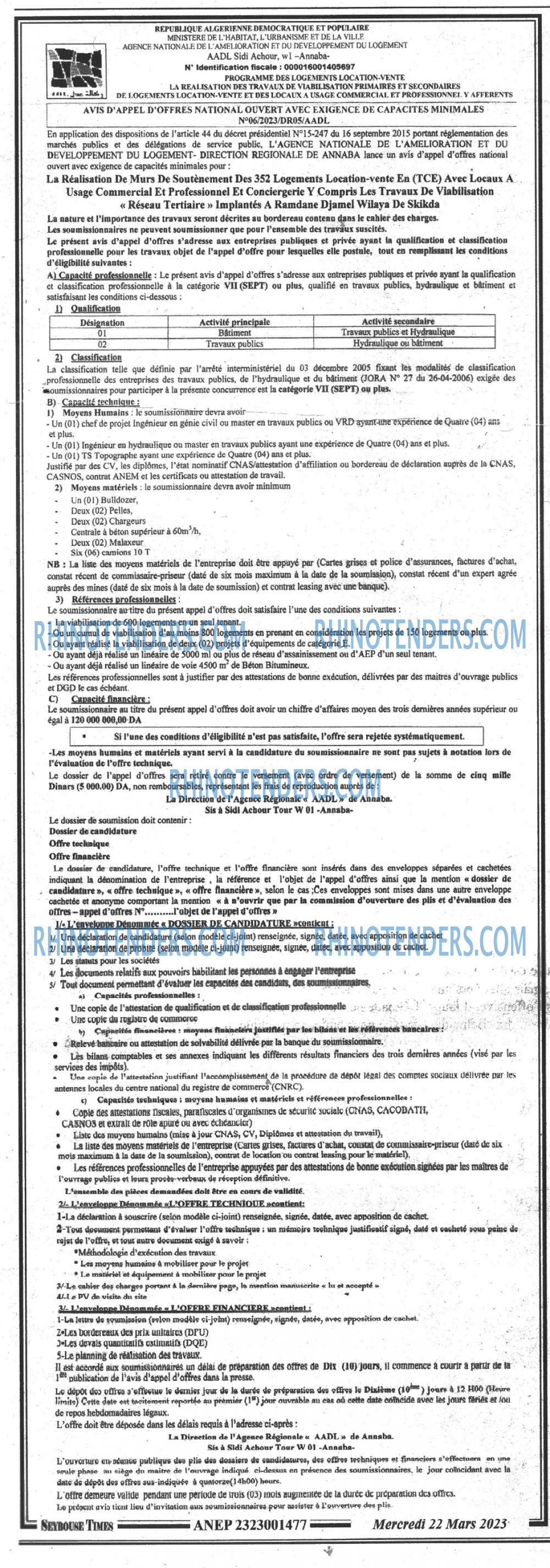 SEYBOUSSE TIMES