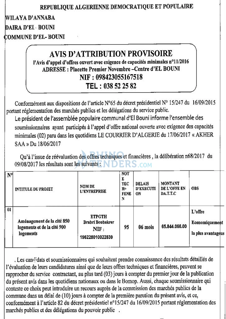 Le Courrier d'Algerie