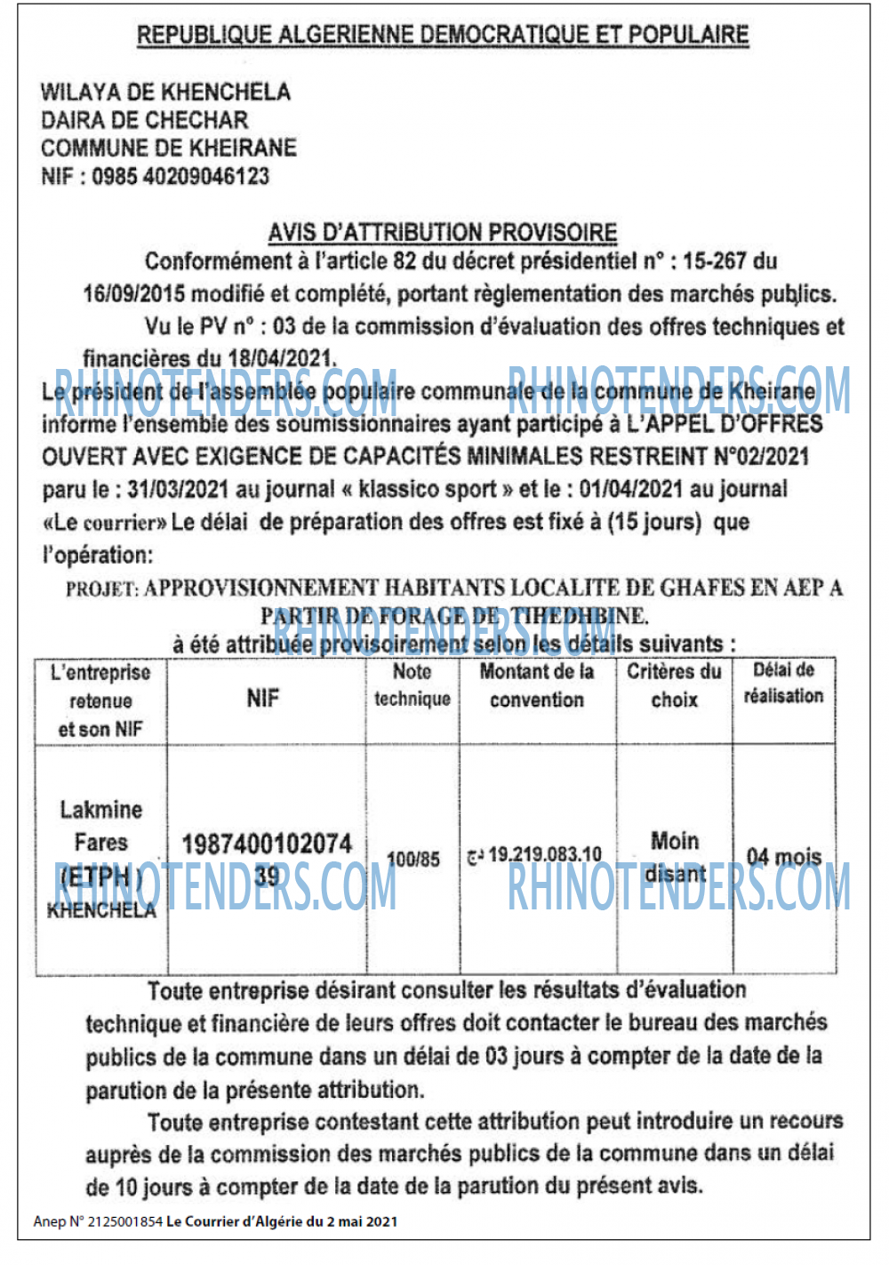 Le Courrier d'Algerie