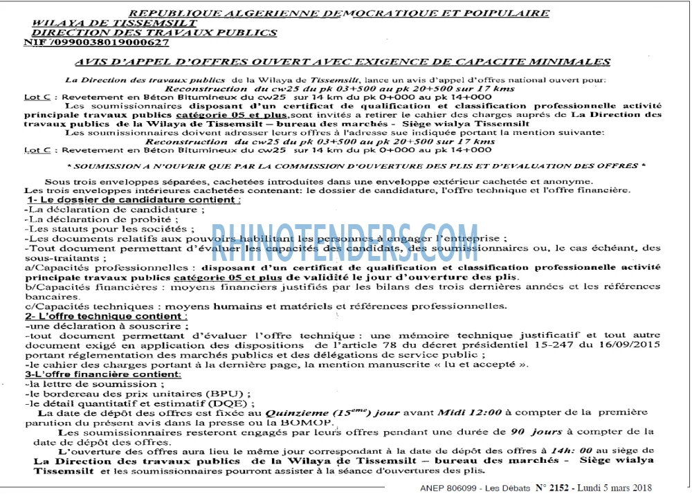 Les Debats