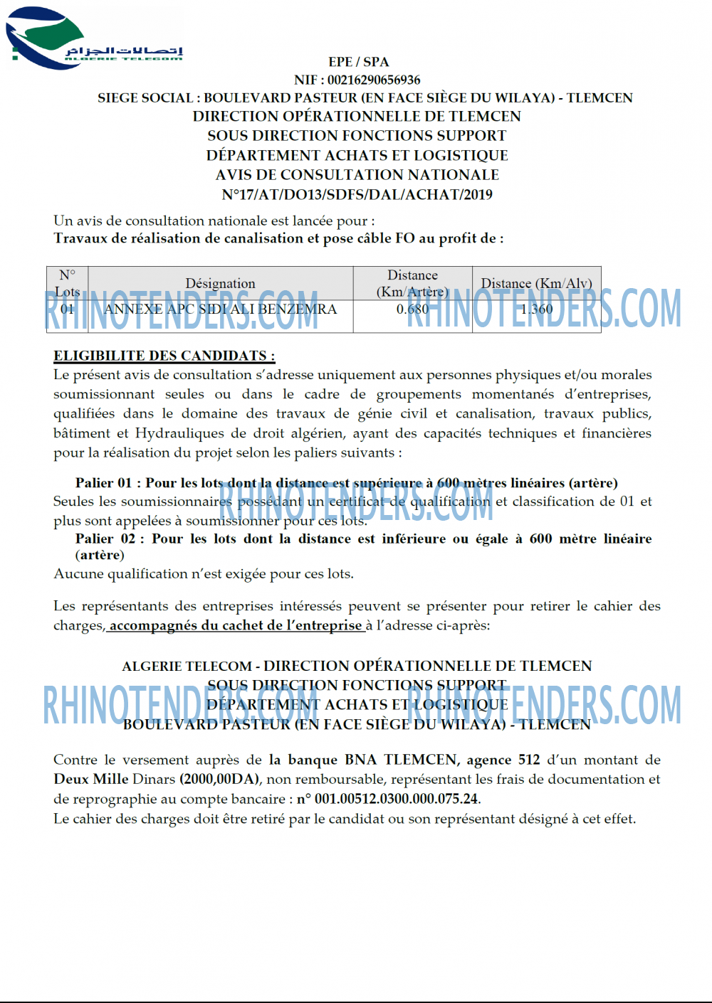 Algérie Télécom