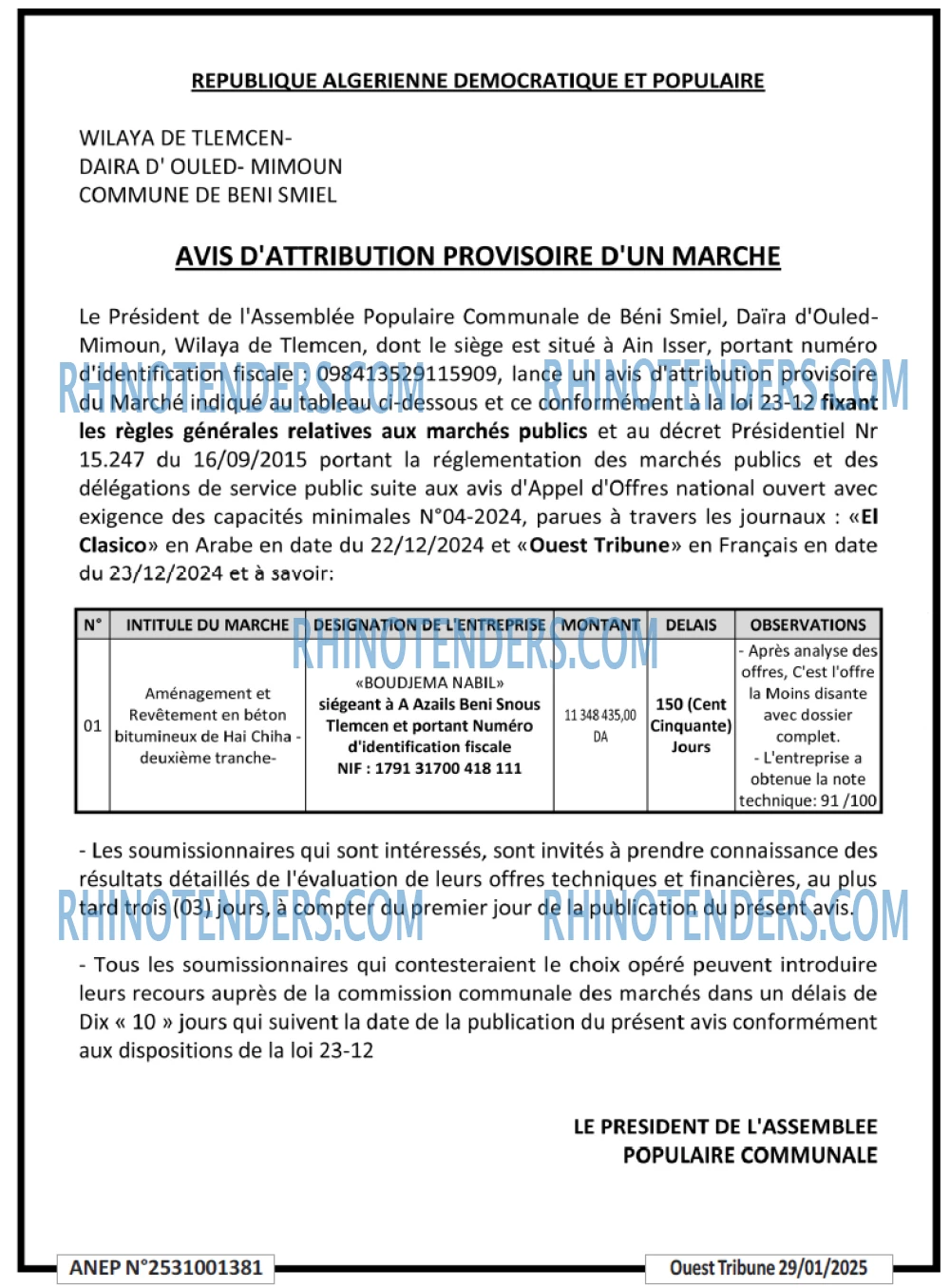 ouest TRIBUNE
