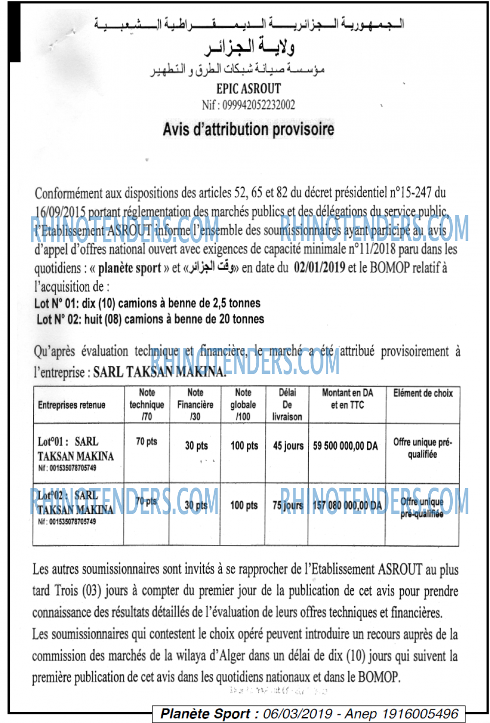 PLANETE SPORT