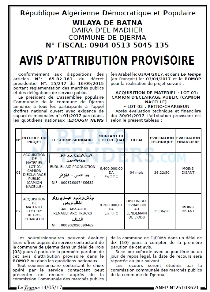 LE TEMPS D'ALGERIE