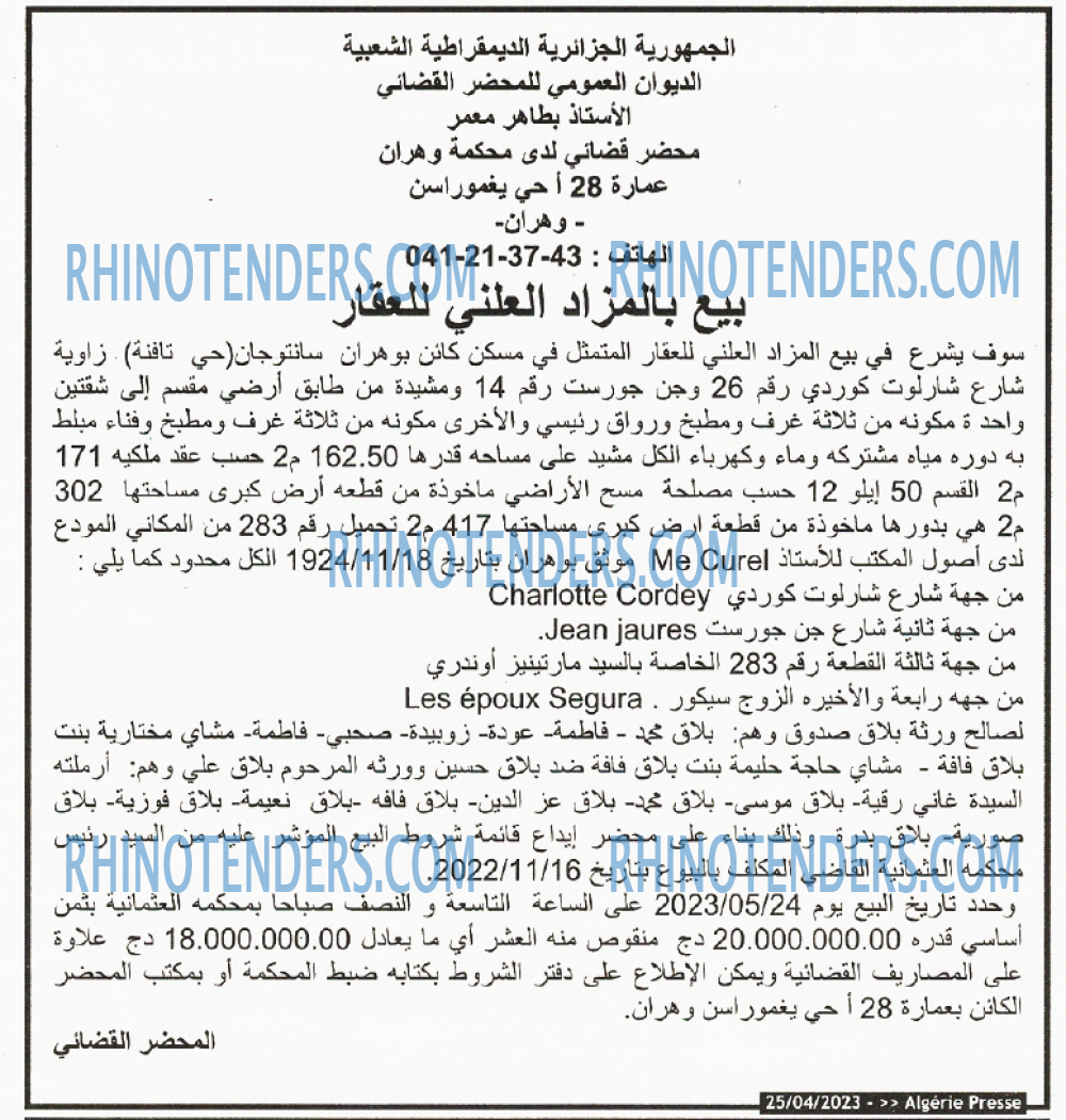 ALGERIE PRESSE